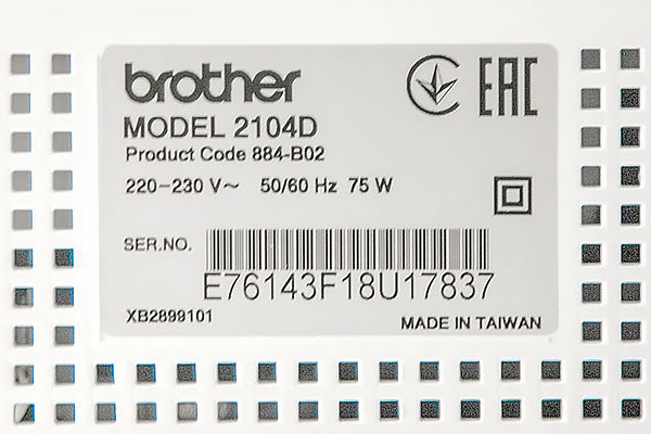 Brother 2104D