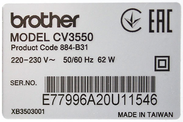 Brother Cover Stitch CV 3550