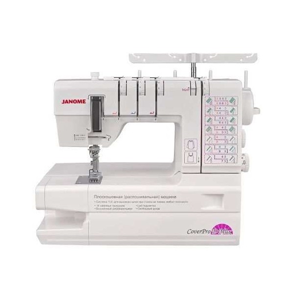Фото 1: Розпошивальна машина Janome Cover Pro D MAX