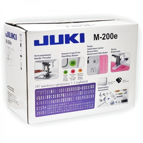 Фото 9: Juki M-200e