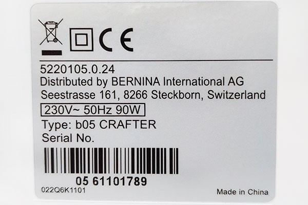 Bernina Bernette B05 Crafter