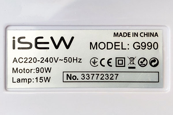 iSew G990