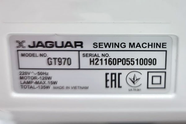 Jaguar GT 970