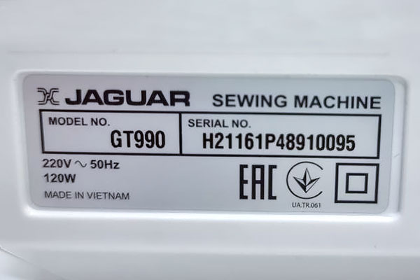 Jaguar GT 990