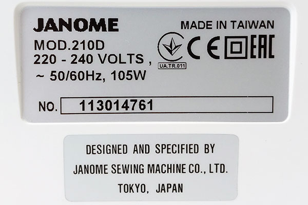 Janome 210D