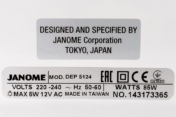 Janome Decor Excel Pro 5124