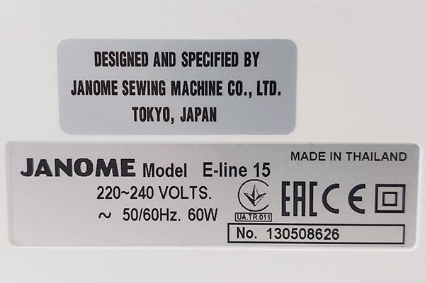 Janome E-Line 15