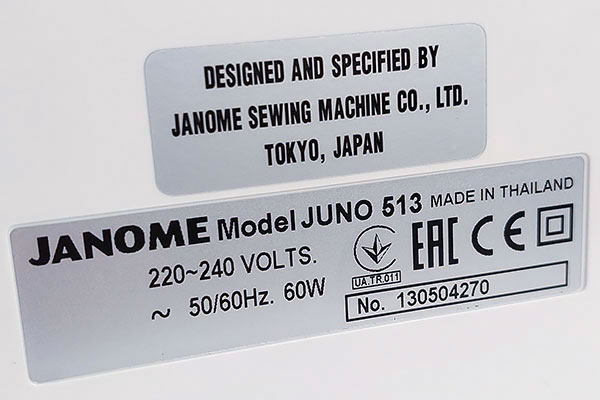 Janome Juno 513