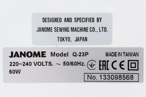 Janome Q 23P