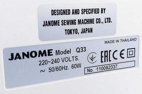 Janome Q33