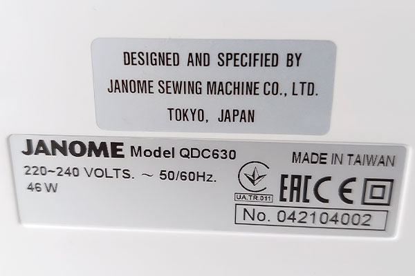 Janome QDC 630