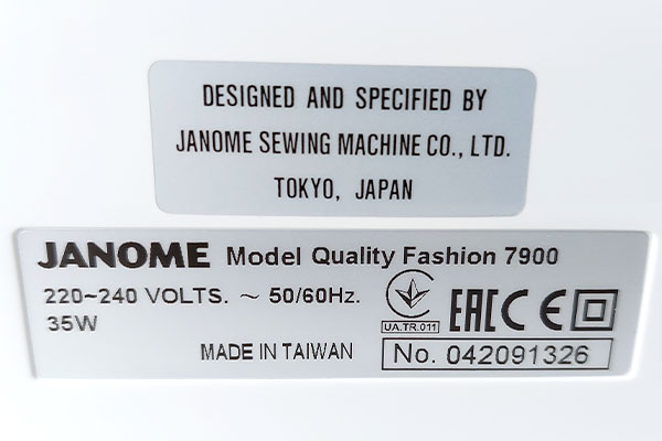 Janome Quality Fashion 7900