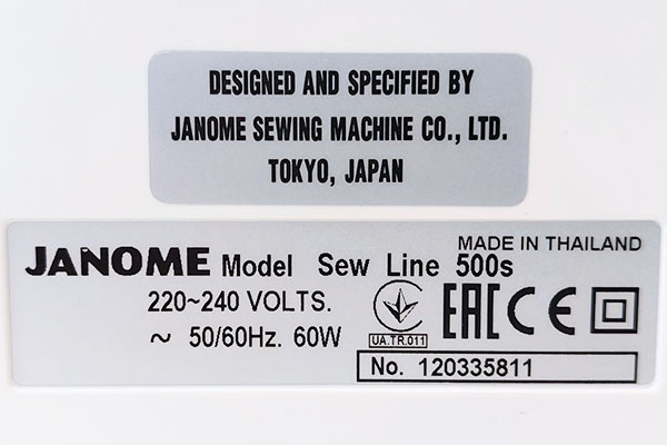 Janome Sew Line 500s