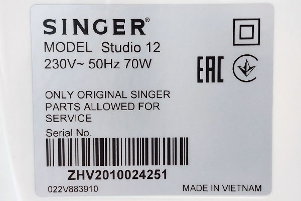 Singer Studio 12